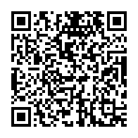 qrcode:https://news241.com/le-gouvernement-ona-ondo-iii-une-equipe-remaniee-desormais-a-39,1267