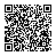 qrcode:https://news241.com/bitam-le-prefet-du-departement-du-ntem-suspendu-de-ses-fonctions,2793