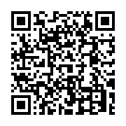 qrcode:https://news241.com/exploitation-et-abus-sexuels-l-onu-veut-donner-plus-de,3207