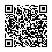 qrcode:https://news241.com/ike-ngouni-s-en-tire-a-bon-compte-avec-8-ans-de-prison-pour,7110