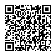 qrcode:https://news241.com/libertes-publiques-au-gabon-anges-kevin-nzigou-publie-un,824