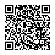qrcode:https://news241.com/carnage-a-franceville-l-assassin-presume-prevoyait-manger-la,8554