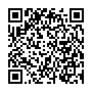 qrcode:https://news241.com/tentative-de-coup-d-etat-au-gabon-toujours-pas-d-images-des,4118