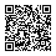 qrcode:https://news241.com/un-gabonais-accuse-sa-mere-de-blocages-mystiques-avant-d,10429