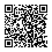 qrcode:https://news241.com/lecons-du-vote-ndong-sima-se-trompe-de-cible-la-vraie,10954