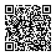 qrcode:https://news241.com/national-foot-1-mangasport-tue-l-ecart-dans-une-13e-journee,9957