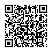 qrcode:https://news241.com/la-prison-centrale-de-port-gentil-fait-peau-neuve-pour-ses,8711