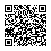 qrcode:https://news241.com/le-gabon-present-a-la-44e-edition-de-l-itu-telecom-world,1339