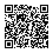 qrcode:https://news241.com/coronavirus-le-bilan-epidemiologique-du-gabon-au-23-decembre,1146