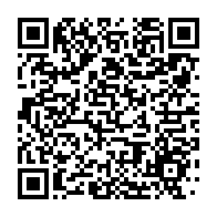 qrcode:https://news241.com/front-social-les-agents-des-eaux-et-forets-en-greve-cherchent,10714