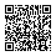 qrcode:https://news241.com/les-entrees-et-les-departs-des-deputes-gabonais-de-la-13e,4228