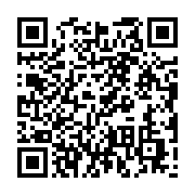 qrcode:https://news241.com/can2017-gabon-les-supporters-marocains-en-manque-d-hotel,2432