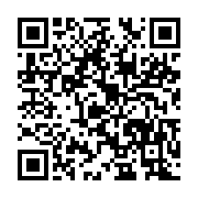 qrcode:https://news241.com/daily-mail-non-les-gabonais-n-auront-pas-un-noel-normal-en,5544