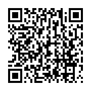 qrcode:https://news241.com/gouvernement-oligui-i-deja-a-la-culture-et-les-arts-armande,10319