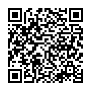 qrcode:https://news241.com/trafic-international-d-ivoire-un-braconnier-recidiviste-a,10526