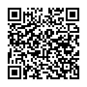qrcode:https://news241.com/la-securite-routiere-au-gabon-une-ambition-au-dela-des,10448