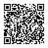 qrcode:https://news241.com/fonction-publique-top-depart-pour-les-volontaires-a-la-retraite,084