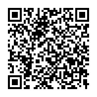 qrcode:https://news241.com/le-gabon-lance-un-appel-d-offres-international-pour-equiper-ses,10468