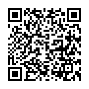 qrcode:https://news241.com/la-cour-constitutionelle-reporte-les-legislatives-gabonaises,2356
