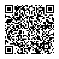 qrcode:https://news241.com/sommet-ceeac-cemac-sur-la-securite-ali-bongo-en-conclave-avec,1726