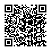 qrcode:https://news241.com/le-gabon-lance-la-cartographie-numerique-de-ses-projets-de,10280