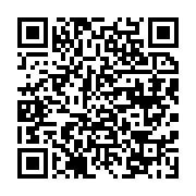 qrcode:https://news241.com/la-conference-ministerielle-pour-le-sport-et-l-education,2963