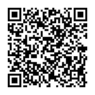 qrcode:https://news241.com/l-election-presidentielle-gabonaise-a-venir-est-une-mascarade,8135