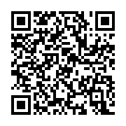qrcode:https://news241.com/championnats-nationaux-de-taekwondo-l-estuaire-s-adjuge-a,452