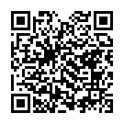 qrcode:https://news241.com/un-enieme-incendie-ravage-plusieurs-habitations-a-oyem,1758