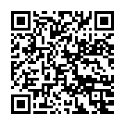 qrcode:https://news241.com/incarceration-de-jean-remy-yama-la-societe-civile-denonce-l,7304