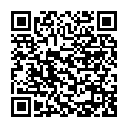 qrcode:https://news241.com/malinga-l-election-de-pascal-youbi-batsouaka-confirme-par-le,028