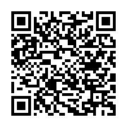 qrcode:https://news241.com/fifa-une-diplomate-senegalaise-promue-au-poste-de-secretaire,1831
