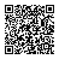 qrcode:https://news241.com/elections-2025-le-pntp-de-yama-a-nouveau-frappe-par-des-rejets,10789