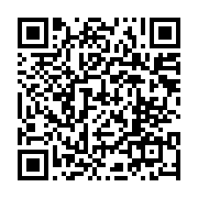 qrcode:https://news241.com/dynamique-unitaire-deposera-un-preavis-de-greve-illimitee-ce,730