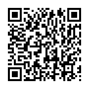 qrcode:https://news241.com/rdc-le-pays-menace-par-une-epidemie-d-infections-et-des,2307