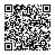 qrcode:https://news241.com/fly-gabon-receptionne-son-premier-airbus-a320-pour-doper-ses,10667