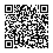 qrcode:https://news241.com/deux-folles-retrouvees-enceintes-apres-s-etre-echappees-d-un,398