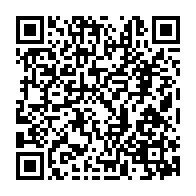 qrcode:https://news241.com/coronavirus-deja-1-209-cas-au-gabon-la-pandemie-gagne-l-arriere,5110