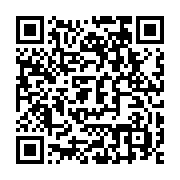 qrcode:https://news241.com/jean-remy-yama-jete-en-prison-pour-une-affaire-ayant-fait-l,6680