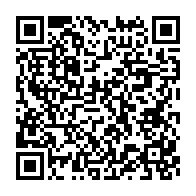 qrcode:https://news241.com/coronavirus-le-bilan-epidemiologique-du-gabon-au-27-septembre,1020