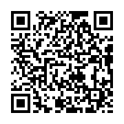 qrcode:https://news241.com/une-jeune-gabonaise-perd-la-vie-suite-a-l-oubli-de-ciseaux,8741