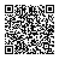qrcode:https://news241.com/elections-2025-immongault-donne-moins-de-18h-aux-candidats-pour,10854