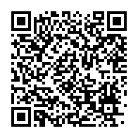 qrcode:https://news241.com/coronavirus-deja-20-morts-deplores-au-gabon-sur-un-total-de-2,5154