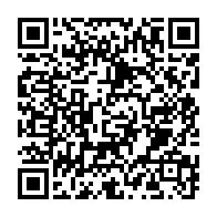 qrcode:https://news241.com/nigeria-des-foyers-de-fievre-charbonneuse-enregistres-parmi-le,1806