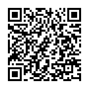 qrcode:https://news241.com/ali-bongo-absent-a-l-investiture-du-4e-mandat-du-president,806