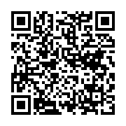 qrcode:https://news241.com/port-gentil-le-maire-lance-un-vaste-audit-des-ressources,11950