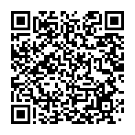 qrcode:https://news241.com/le-projet-d-appui-au-dialogue-democratique-au-gabon-livre-ses,4929