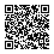 qrcode:https://news241.com/jamel-nkebassi-jamais-la-volonte-du-peuple-gabonais-n-a-ete,4786