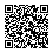 qrcode:https://news241.com/cofina-startup-house-nouvel-incubateur-pour-les-start-up-d,1030