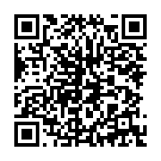 qrcode:https://news241.com/gabon-vs-rdc-ce-dimanche-le-maire-de-franceville-promet-de-l,1774